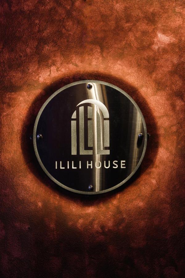 清邁 Ilili House旅舍 外观 照片